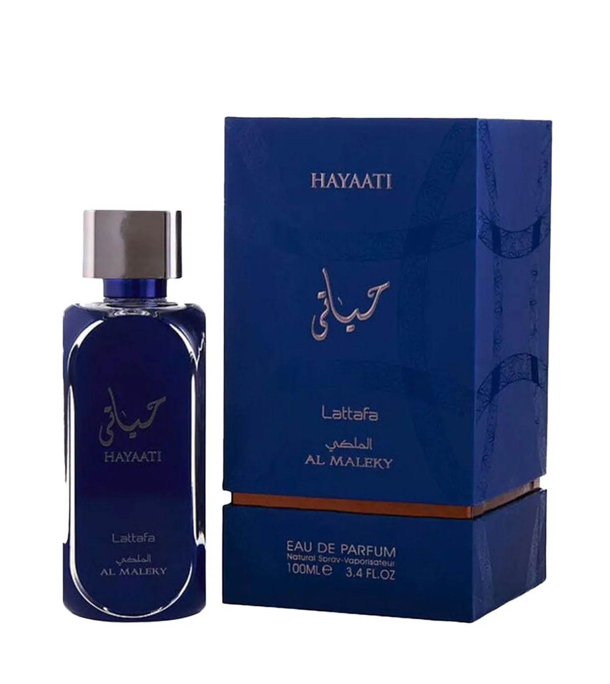 Hayaati al Maleky