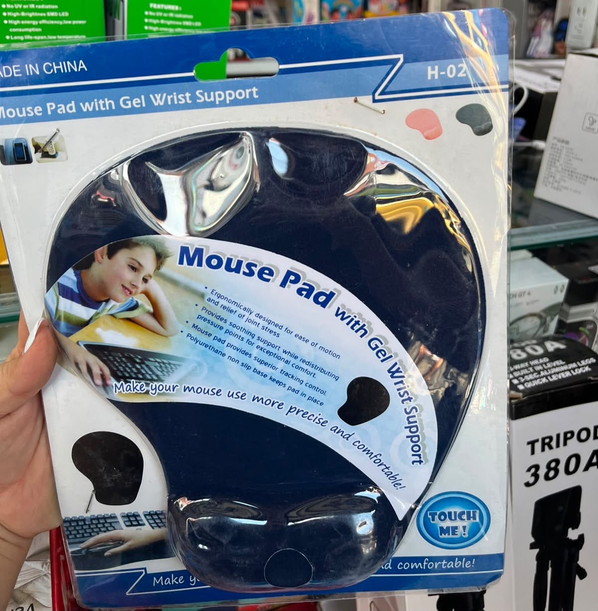 Pad Mouse
