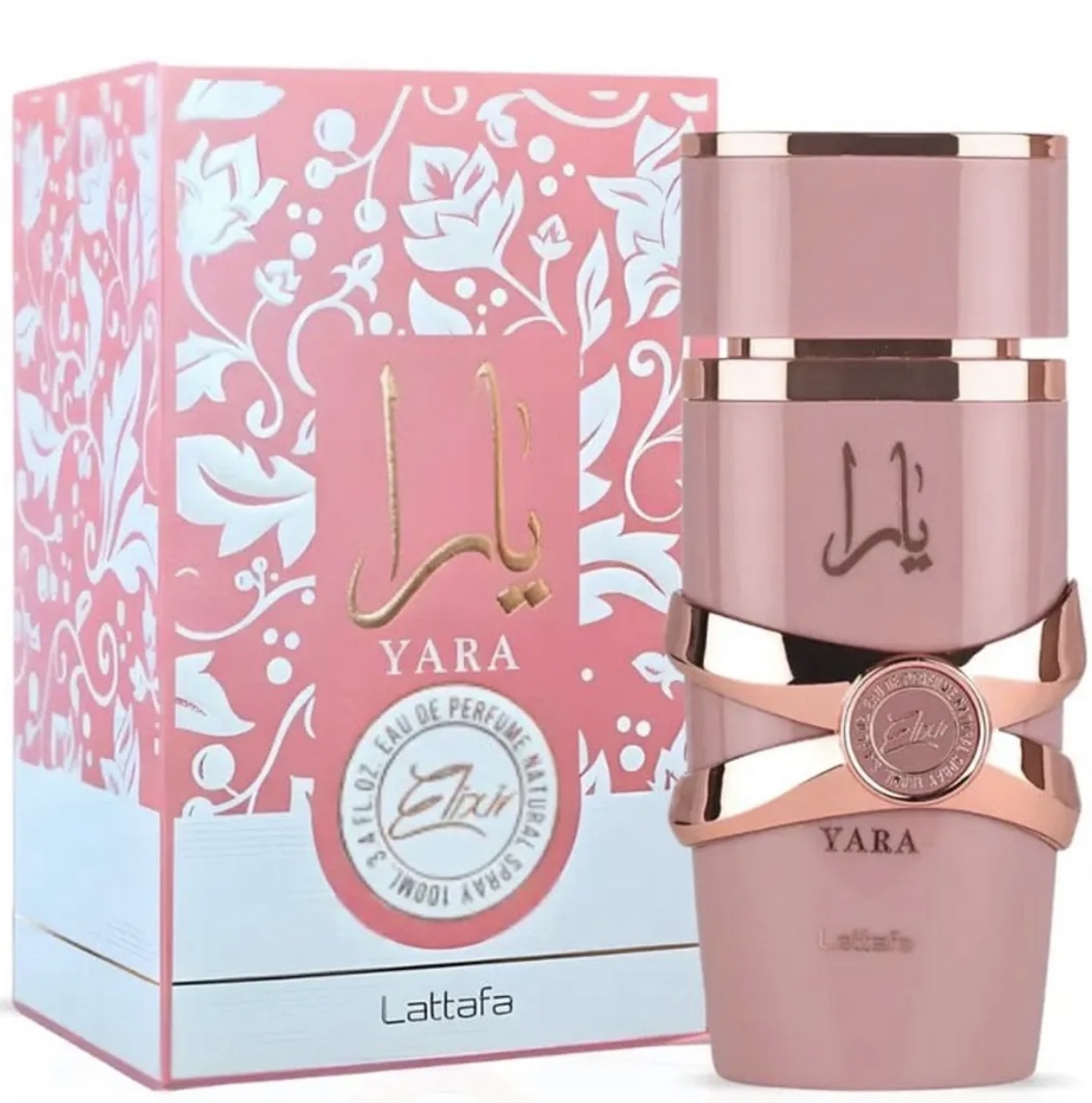 YARA ELIXIR