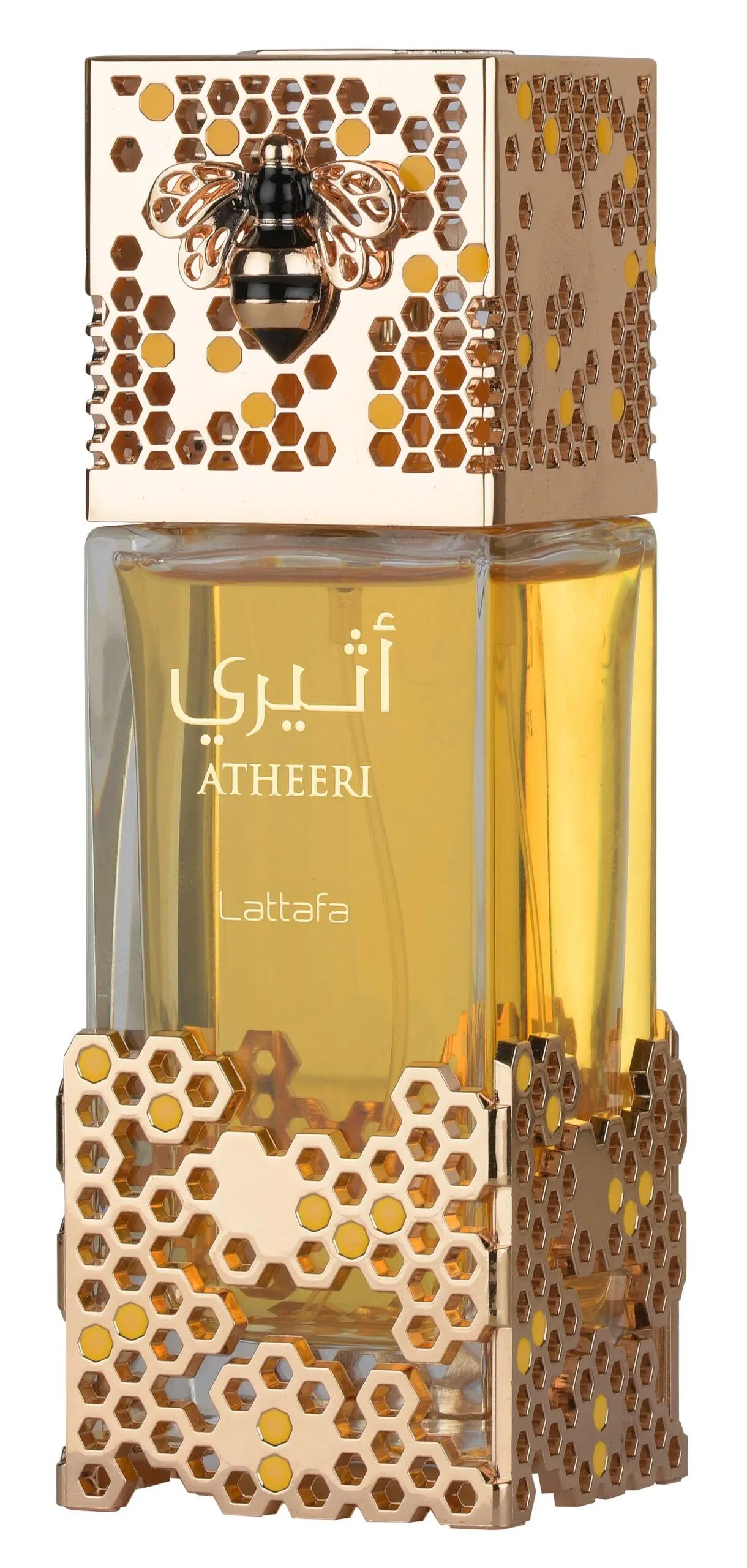 ATHEERI — LATTAFA — foto 2 de 3