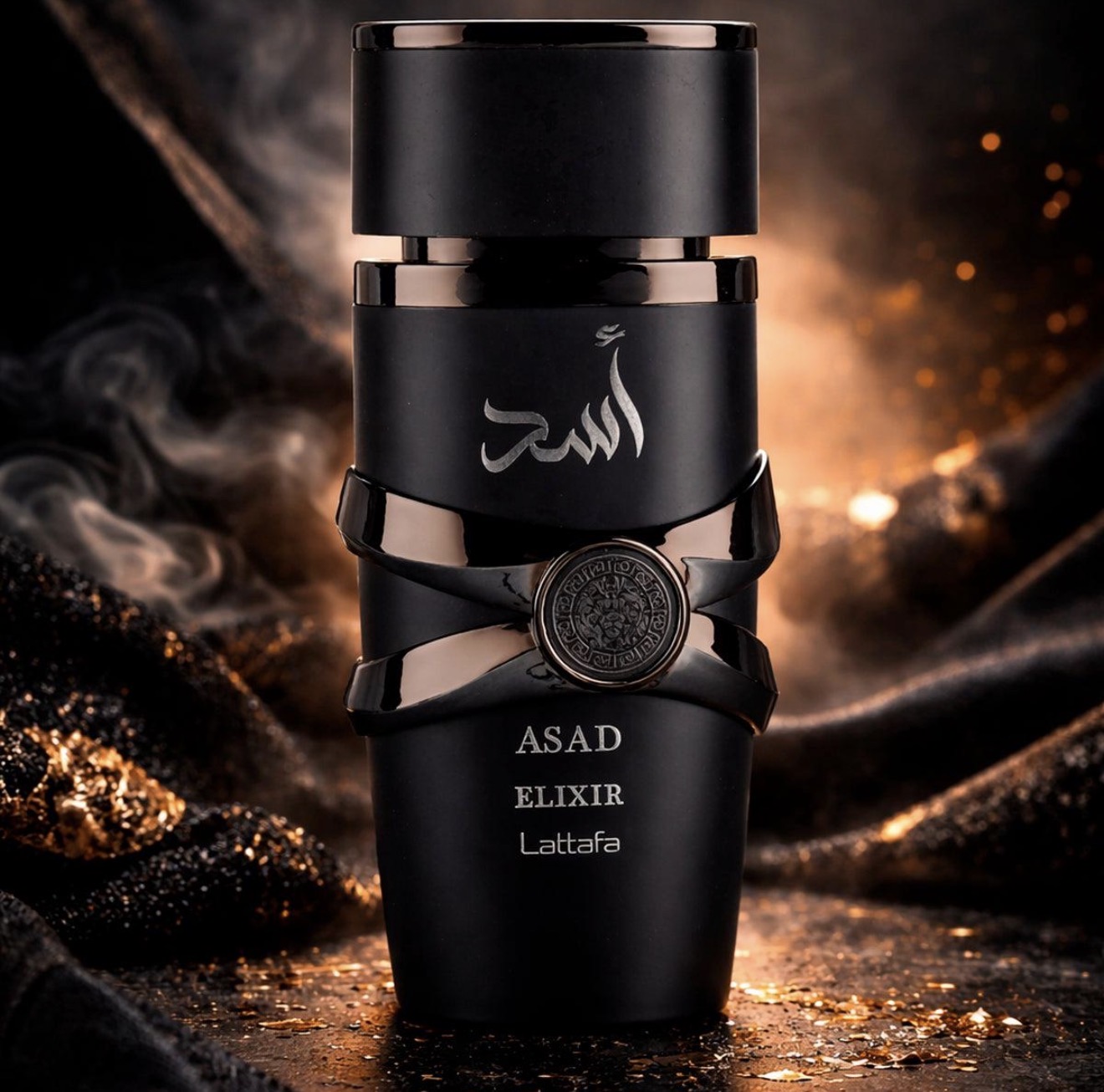 ASAD LATTAFA (ESTUCHE X 4) — foto 3 de 5