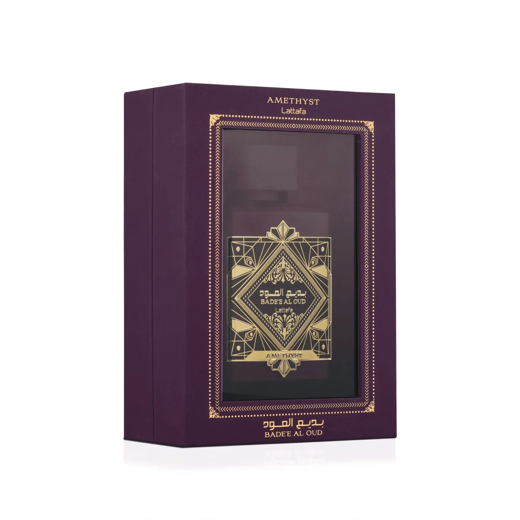 BADE’E AL OUD — AMETHYST — foto 2 de 2