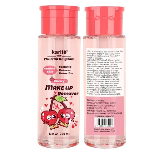 DESMAQUILLANTE CHERRY KARITÉ REF. 2411-47C