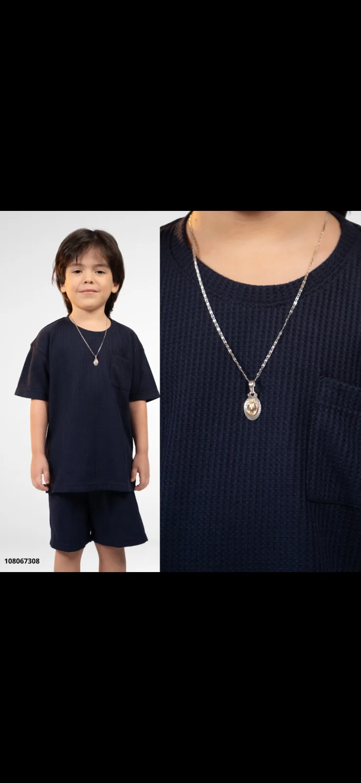 Conjunto Oversize Niño — foto 3 de 3