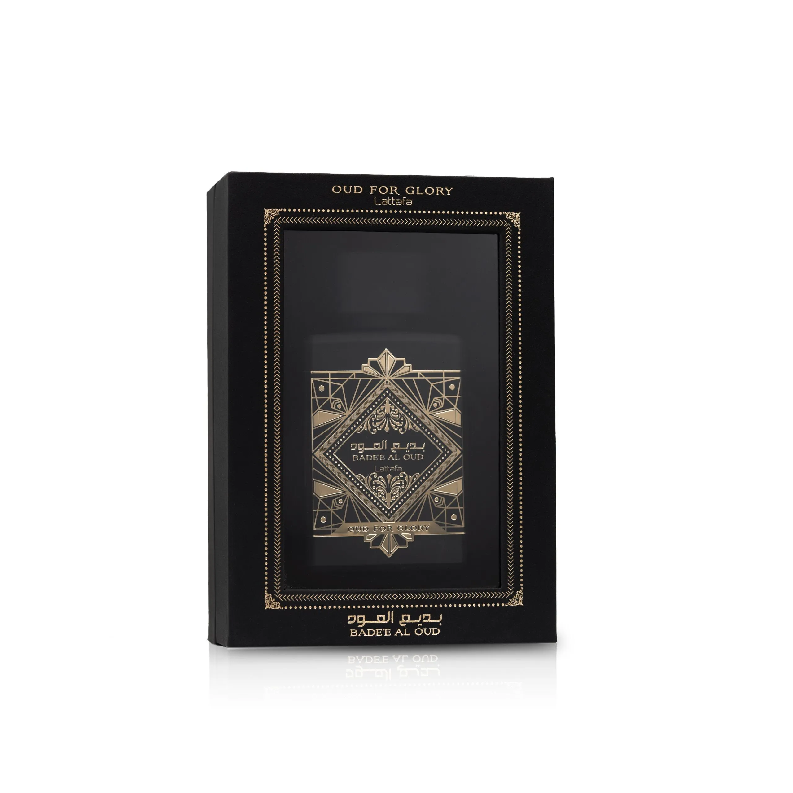 BADE’E AL OUD — OUD FOR GLORY — foto 2 de 3