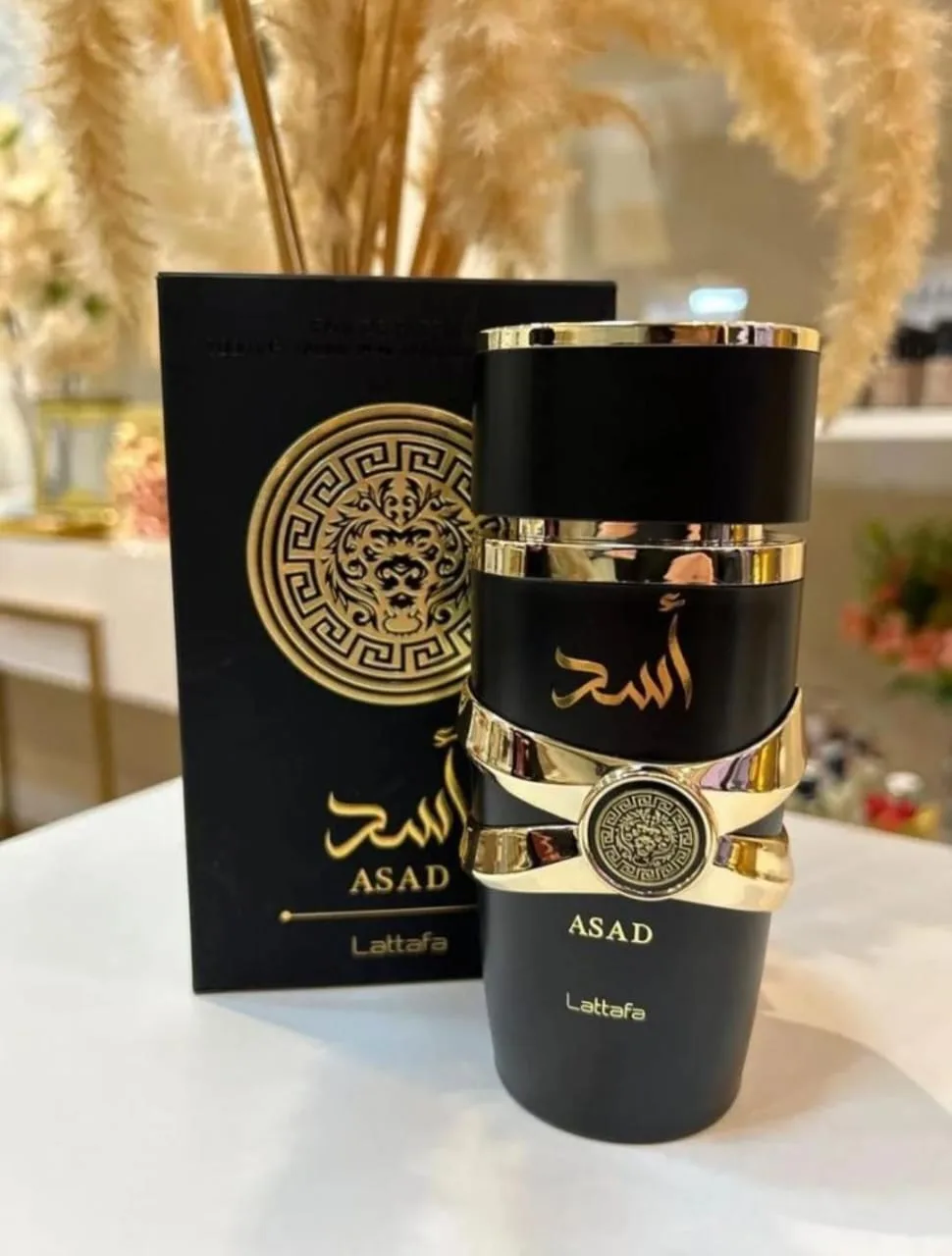Loción lataffa asad