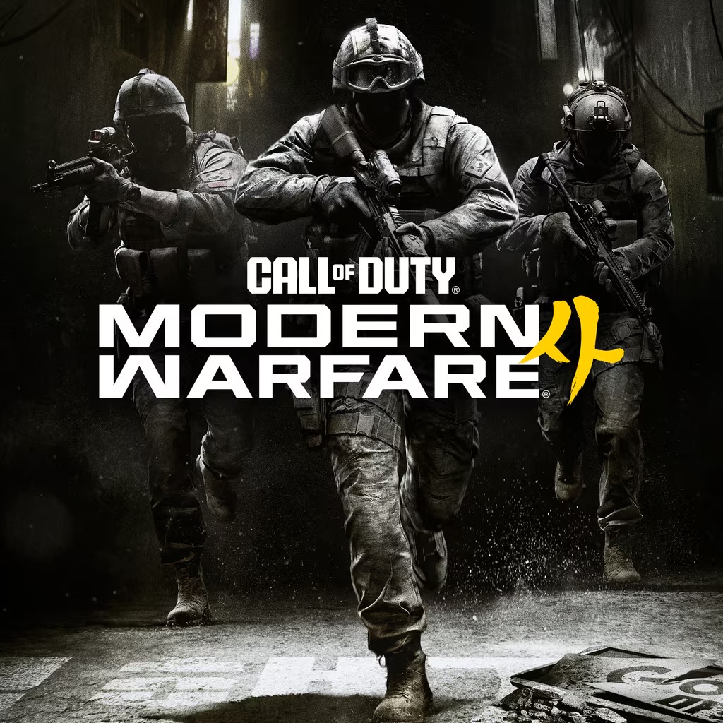 COD MW4
