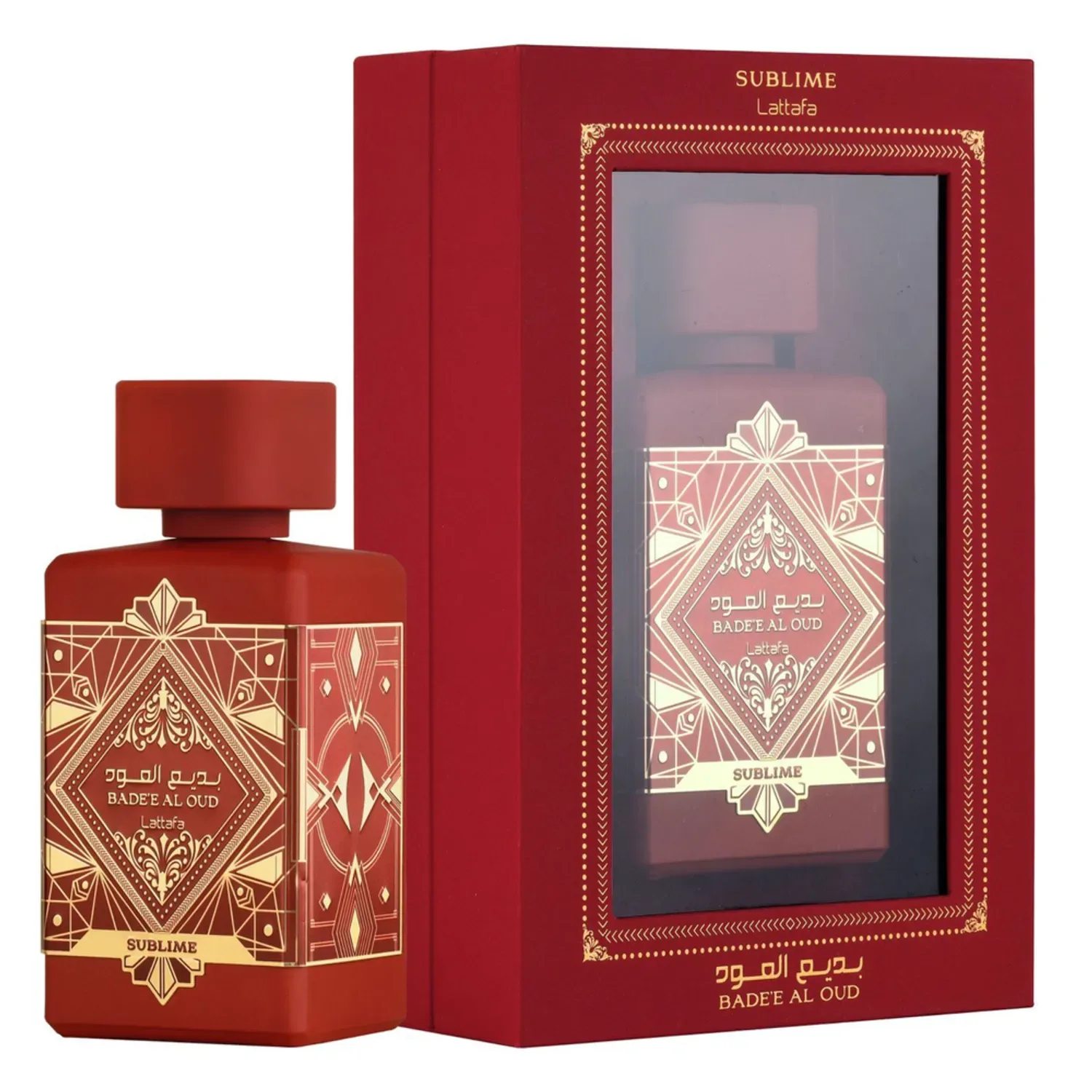 Bade'e Al oud sublime