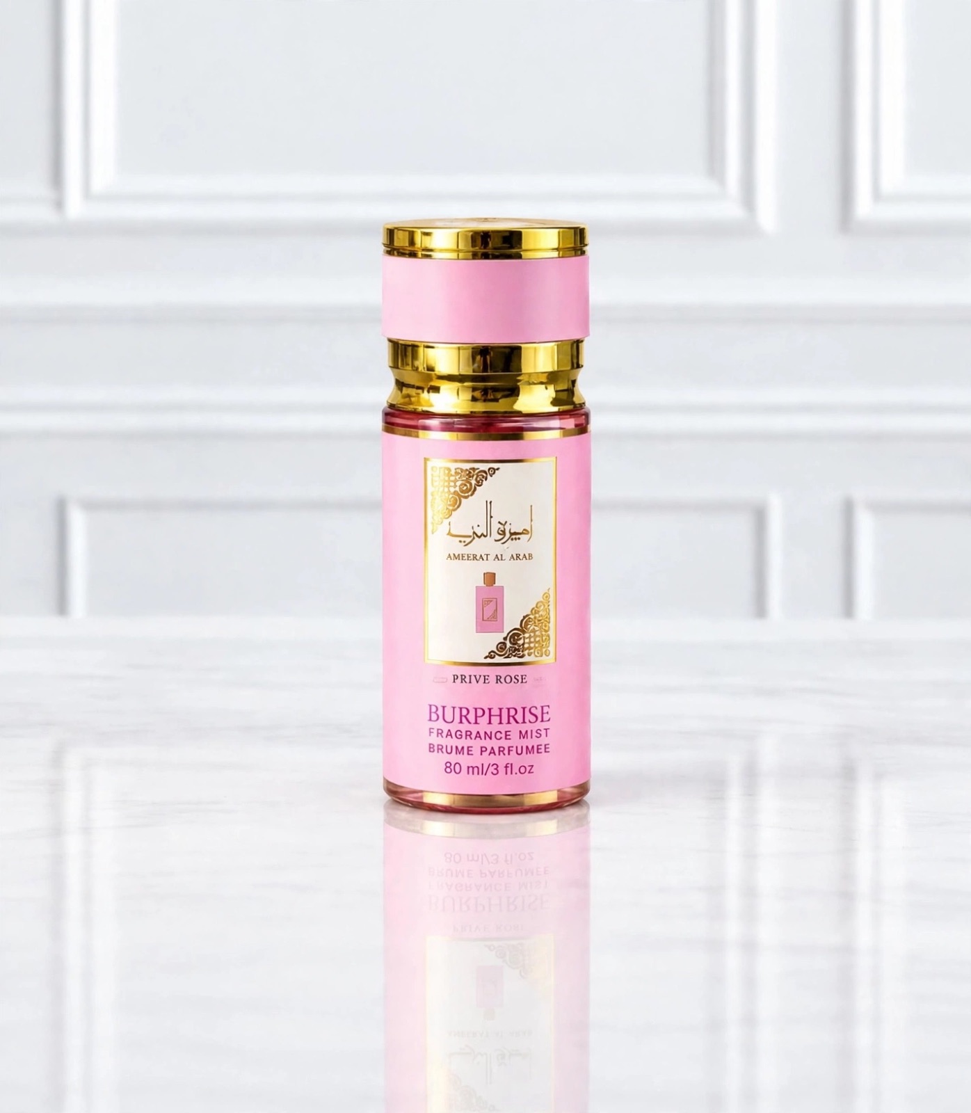 PERFUME FRAGANCIAS ARABES 88ML — foto 3 de 4