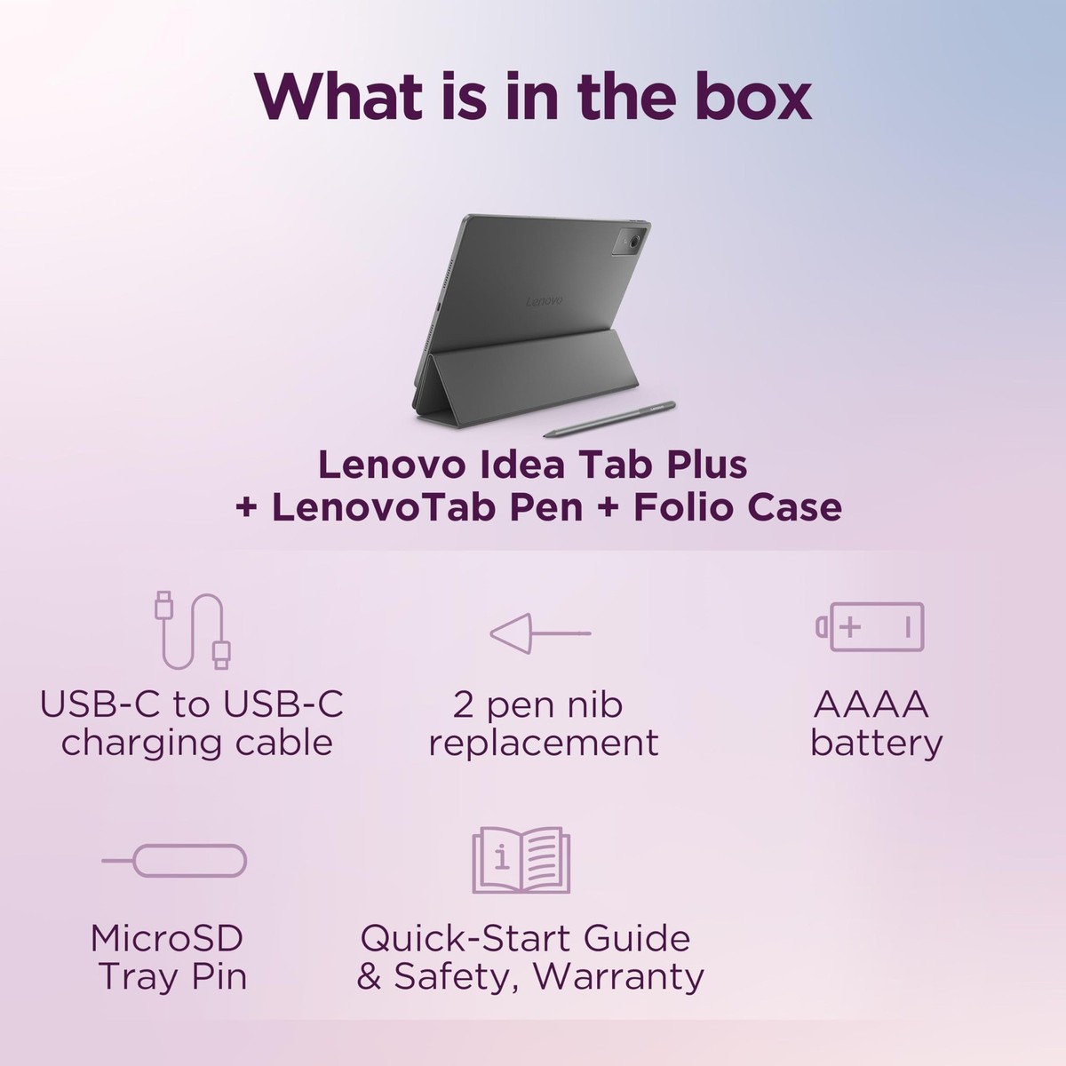 Lenovo Tab Plus