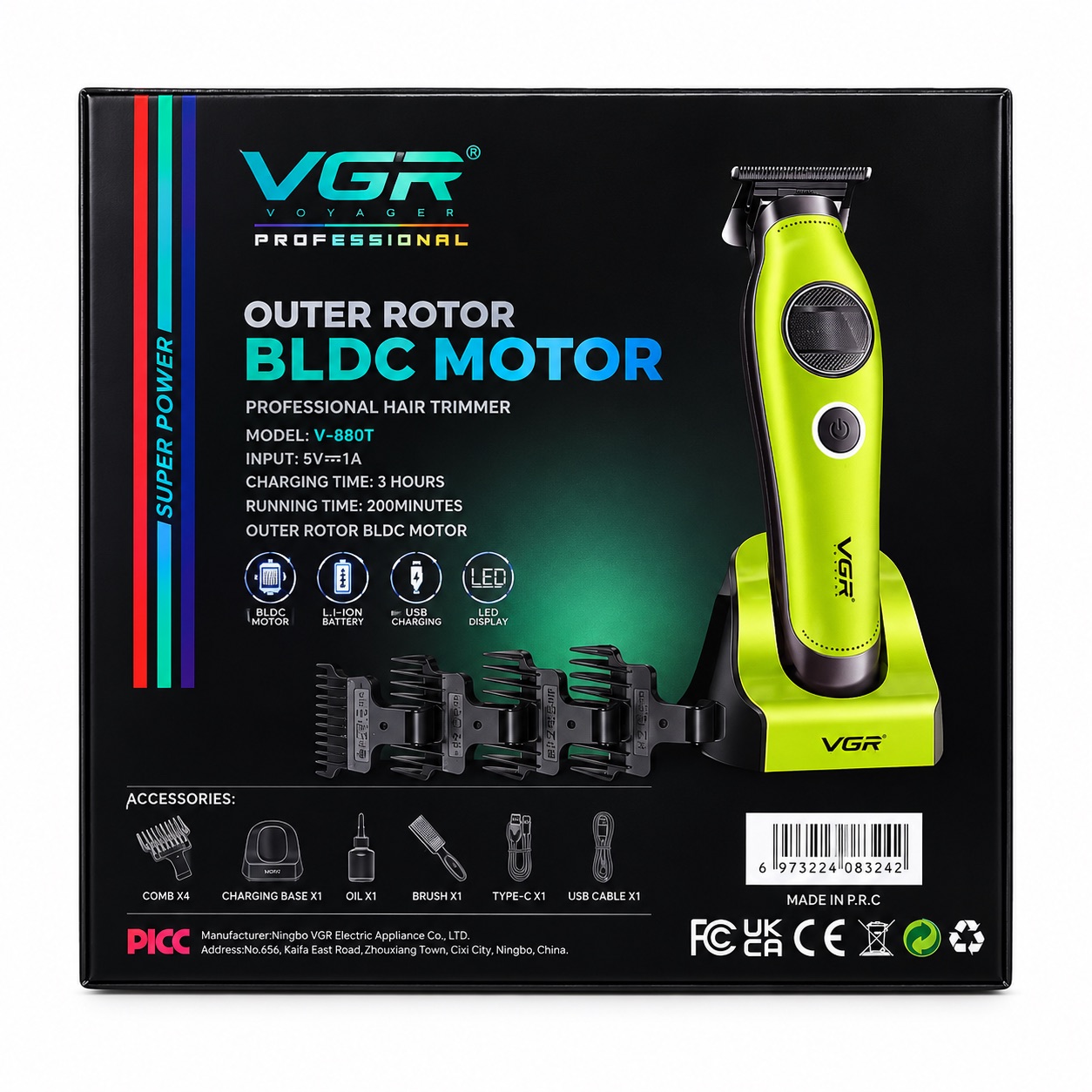 VGR VOYAGER PROFESSIONAL V-880T — foto 3 de 3