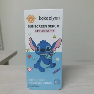 Protector 90 Stich