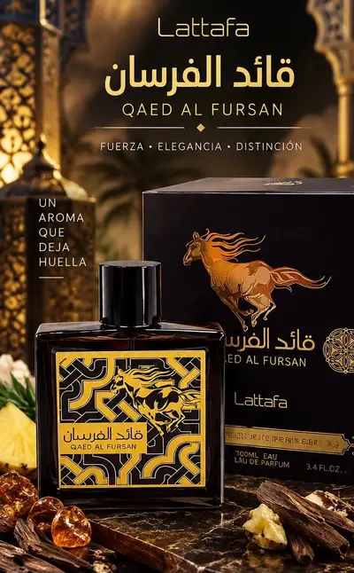 QAED AL FURSAN — LATTAFA