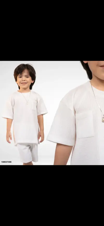 Conjunto Oversize Niño