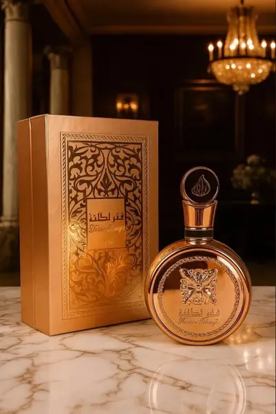 FAKHAR GOLD COFRE