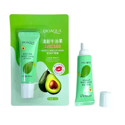 lip oil avocado