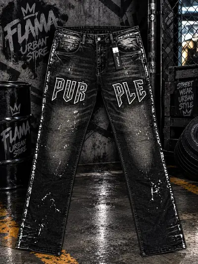 PANTALON TOP QUALITY HUMO