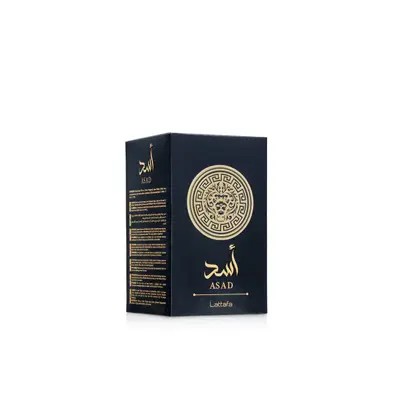 ASAD — LATTAFA