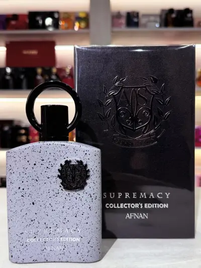 SUPREMACY COLLECTOR EDITION POUR HOMME - AFNAN