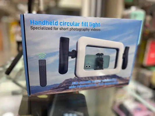 Luz circular portatil para Grabación